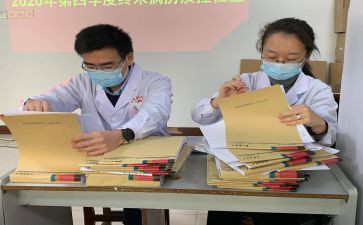 病案室的工作计划8篇