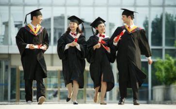 毕业自我鉴定表模板最新6篇