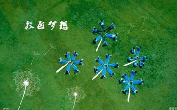 毕业鉴定表自我鉴定范文最新7篇