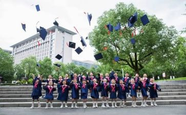 毕业自我鉴定,200字8篇