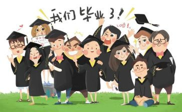 毕业生年度工作总结精选6篇