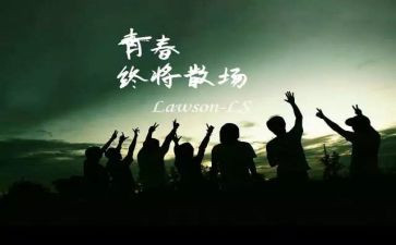 毕业设计心得体会8篇