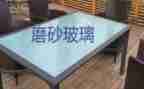 夹玻璃球作文参考7篇