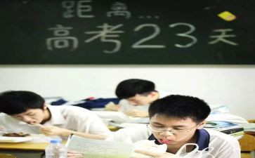 小学优补差工作计划优秀5篇