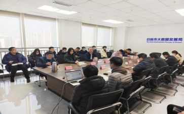 部室年度工作总结通用8篇
