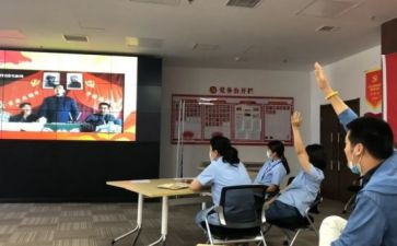 部室质量管理工作总结通用6篇