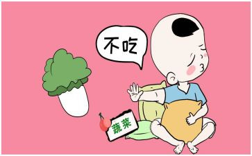 小班教案不挑食教案7篇