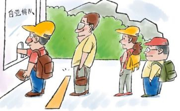 不文明作文参考6篇