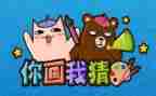 元宵节猜灯谜的活动方案参考5篇