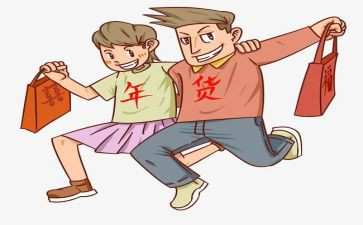 采购员述职报告范文5篇