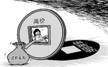 采购下年度工作计划推荐6篇