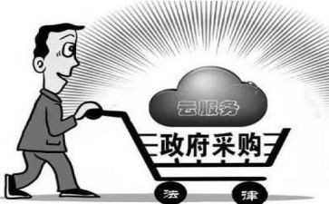 采购个人年度工作总结5篇