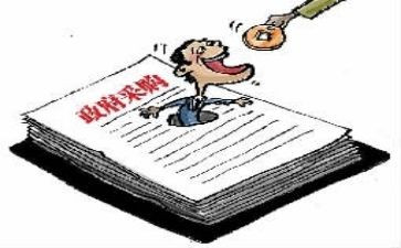 公司采购工作总结与计划7篇