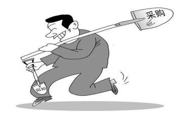 采购科年度工作计划优秀6篇