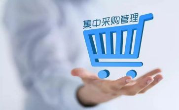 木模板采购合同推荐5篇