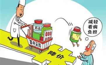 采购部的工作总结推荐7篇