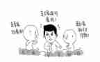2024年采购工作总结及2024年工作计划优秀8篇
