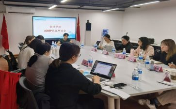 理财经理年度述职报告5篇