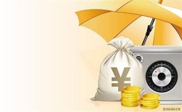 2024财务年终人个人总结5篇