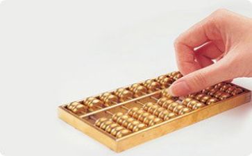 财务室的心得体会推荐5篇