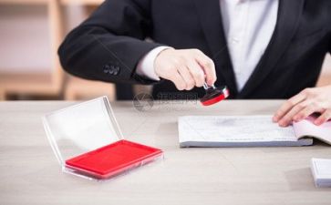 财务述职报告总结8篇