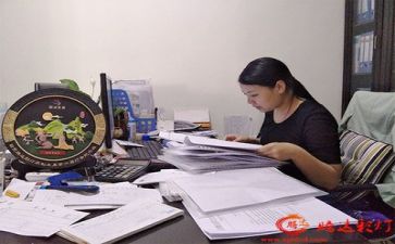 财务周工作计划范文模板5篇