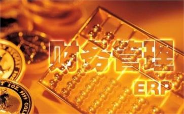 计划财务科工作计划精选7篇
