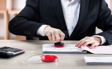 财务室的心得体会最新5篇