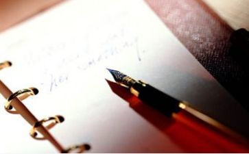 财务室3000字实习报告7篇