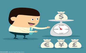财务个人周工作总结最新6篇