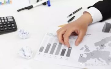 财务上半年工作总结报告5篇