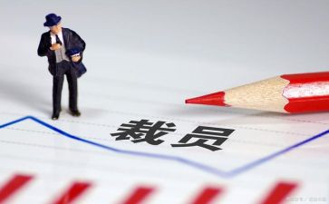 仲裁员工作总结5篇