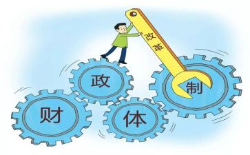 财政所个人年度工作总结5篇