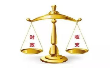 财政局工作计划8篇