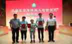 残联个人年终工作总结6篇