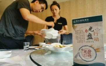 餐饮实习月总结报告7篇