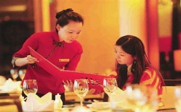 餐饮部的实习报告模板6篇