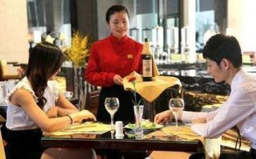 餐饮业实习报告范文7篇