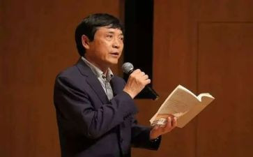 曹文轩《烟》读后感8篇