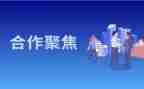 策划方案及模板优质6篇