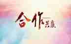 进消防活动策划推荐6篇