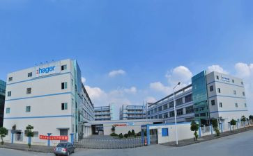 2024年工厂年度总结优秀8篇