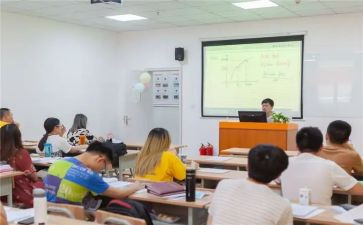 厂培训心得体会参考6篇