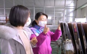 污水厂员工作计划7篇