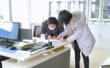 工厂员工培训计划6篇