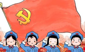 观长征心得体会800字7篇