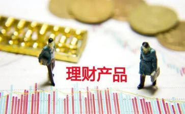 产品及服务销售合同6篇