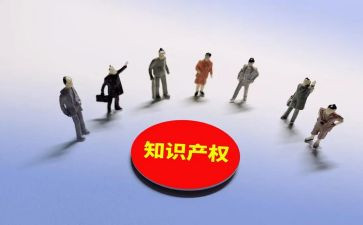 小产权房屋转让合同6篇