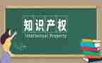 无产权房屋买卖合同5篇