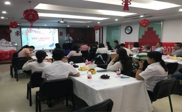 保险产说会活动总结8篇